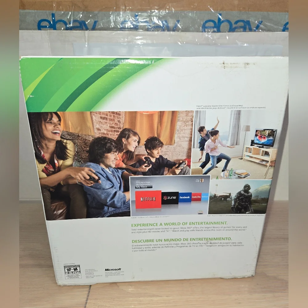 Xbox 360 250GB BOX ONLY NO CONSOLE